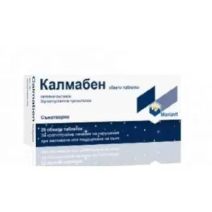 CALMABEN sleeping pill 50mg. 20 wrapped tab. Kalben