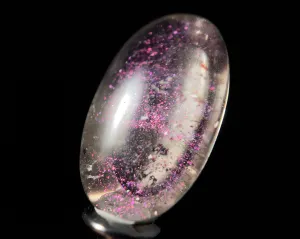 COVELLITE Pink Fire Quartz Crystal - Oval - Gemstones, Jewelry Making, 50887