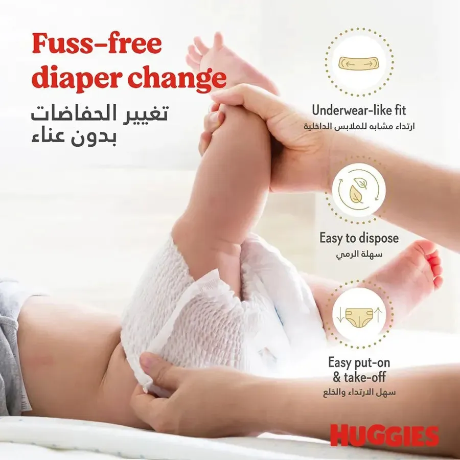 Huggies Pants Jumbo Extra Care (Size 3)